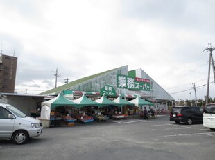 野路一番館の物件内観写真